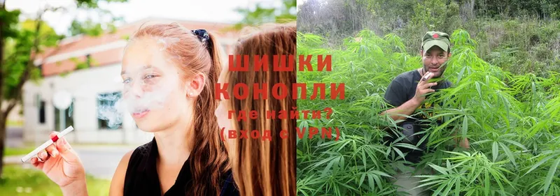 Каннабис LSD WEED  ссылка на мегу ССЫЛКА  Щёлково 